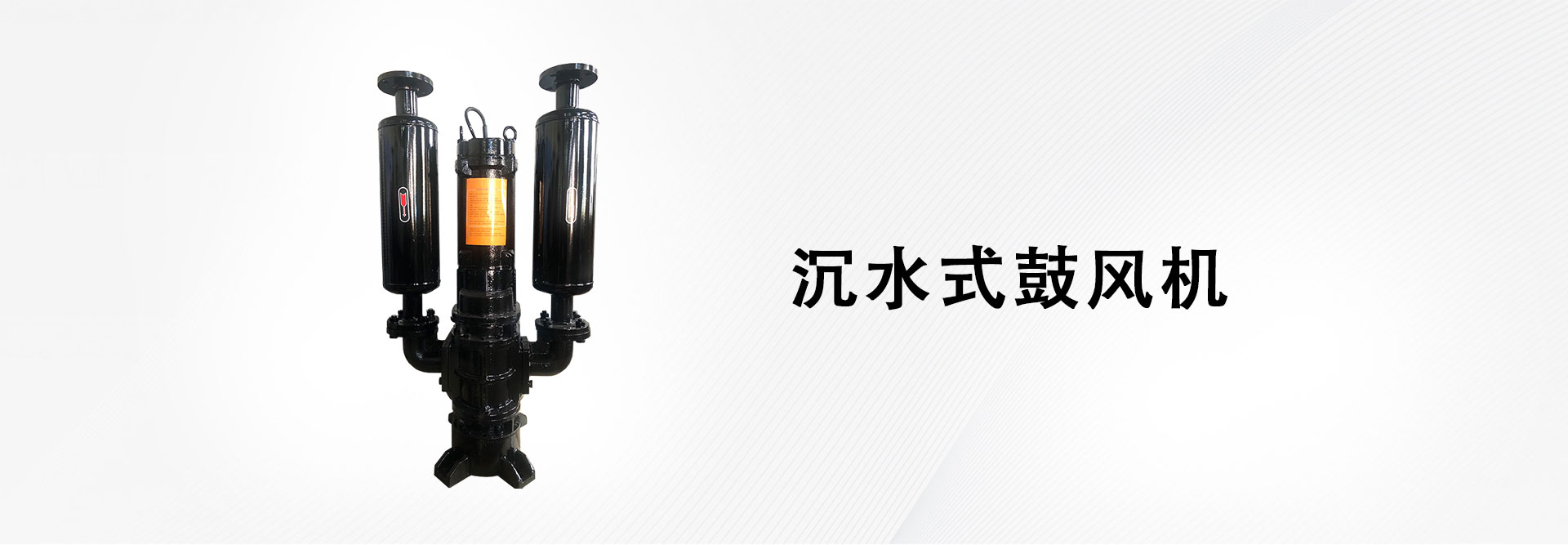 江苏AG九游会APP机械科技有限公司